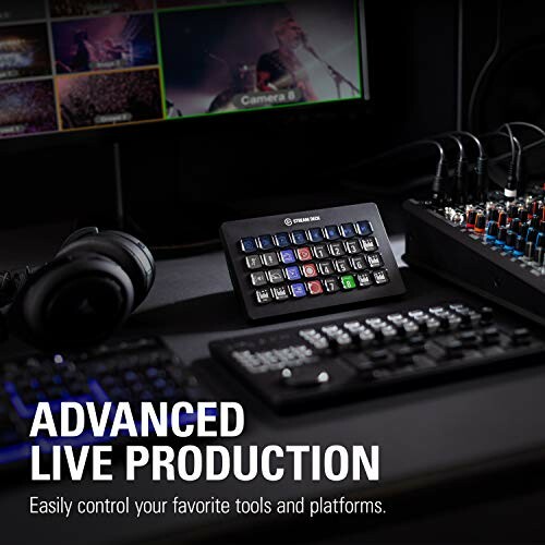 Advanced live production setup with control panel and audio mixer.